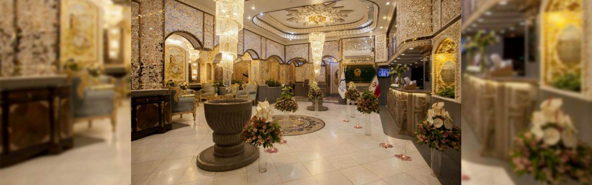 هتل زهره اصفهان هتل زهره اصفهان